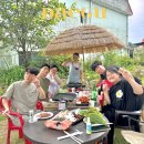 비슬산휴양림운동장 | 대구 현풍 비슬산 계곡 독채 펜션 아이 물놀이 모임 장소로 좋은 비슬1호민박