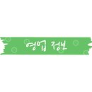 푸른바다와금빛해변 이미지