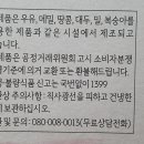 주식회사 티젠 이미지
