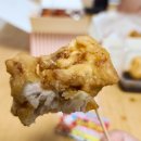가마솥달서닭강정&치킨 티스토리