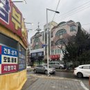 약손인연