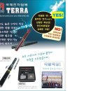 서울의류총판 이미지