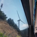 남양2 발전소 이미지