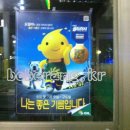 구도일주유소 삼성 이미지