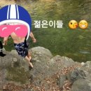 심거계곡펜션 이미지