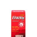 은미약국 이미지