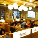 육감만족 이미지