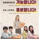 (주)이아이이