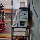 금성반점 이미지