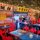 주안슈퍼 이미지