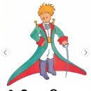 어린왕자B612 이미지