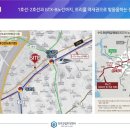 신도림 비바힐스 이미지