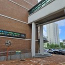 신자초등학교 이미지