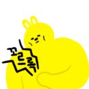 우리동네도매폰 이미지