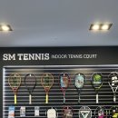 파주 운정 에스엠실내테니스장(SM TENNIS) 레슨 후기