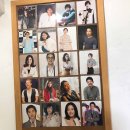 사주카페 이미지