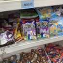브라더아이스크림할인점 - 동구 효목로 11 | 브라더아이스크림할인점