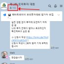트레이더마켓