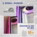 이기스튜디오