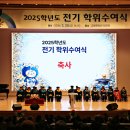 [디지털융합] [4차 산업혁명과 미래] 혁신기술과 경영전략 이미지