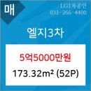 연세수지아이들치과의원 이미지