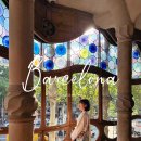 계산성당 앞 | 가우디투어 반일투어 성당 예약 바르셀로나 여행 코스 내돈내산 추천 후기 ♥