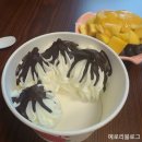 요아정 파주야당점 이미지