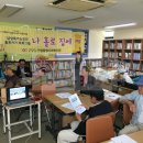 구평종합사회복지관 이미지