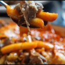 낭만술집