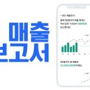 도안세무회계 이미지