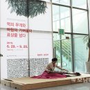정광희