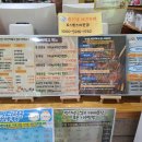 애견카페,애견유치원 멍선생 이미지