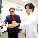 금곡의원 이미지