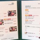 대구수성못맛집 샤브샤브는 여기! 샤브마니아 대구수성못점 후기