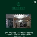 동문디자인센터 이미지