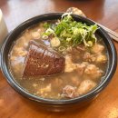 탑해장 부산광안리점 | <부산 광안리 완뚝 가능 국밥 맛집> 바로해장 후기!