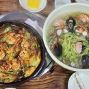 난바다해물칼국수 이미지