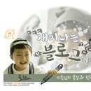 식신매운양푼갈비 이미지