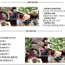 이석푸드 이미지