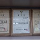 베러에듀학원