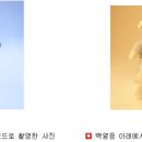 밸런스2