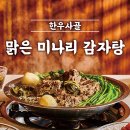 회기21 이미지