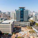 고래수