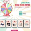 캠프브이알 (천안신부점) | 천안예식장 CA웨딩컨벤션 웨딩박람회 당일계약 후기✨