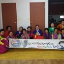 만석경로당 이미지