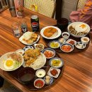롯데백화점 광복점 맛집 다이도코로 일본가정식 솔직후기