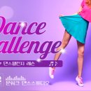 문워크댄스스튜디오 이미지