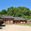 영주수도리김정규가옥 이미지