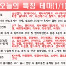 금양바텍 이미지