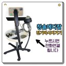 메디라인메디칼 이미지